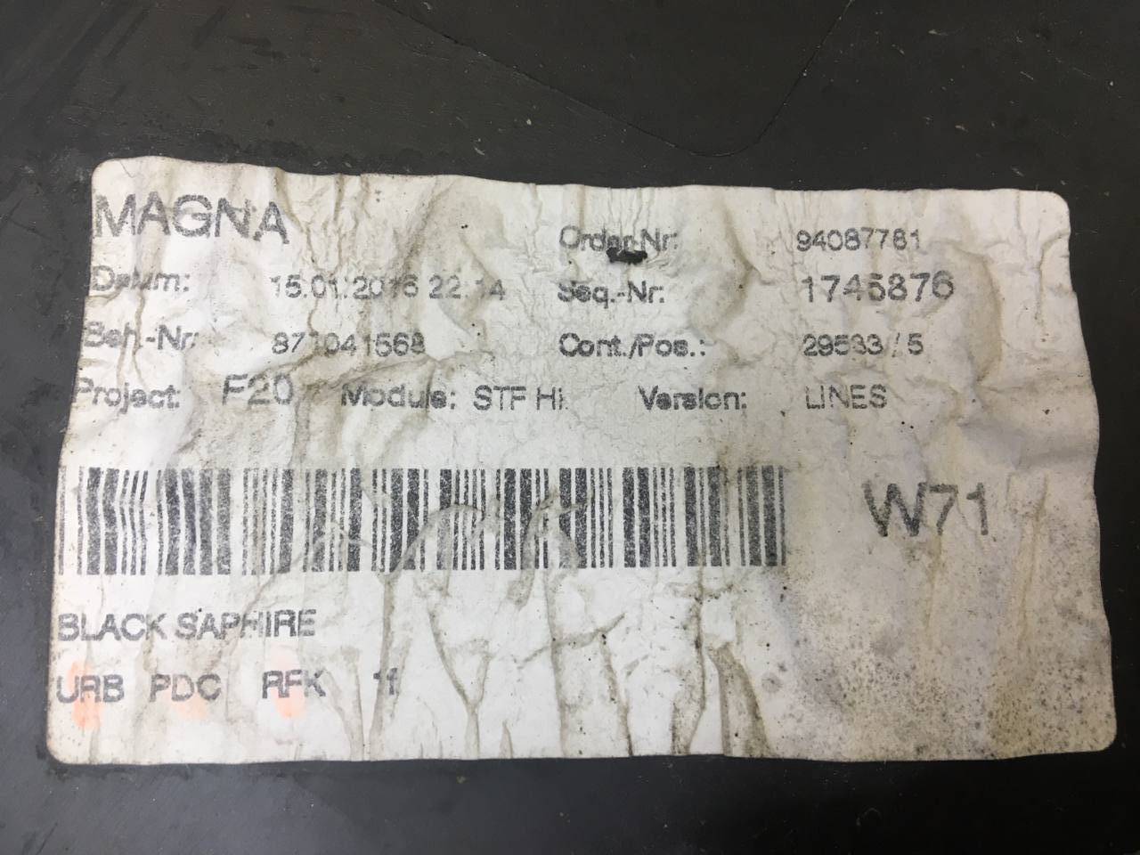 Бампер задний BMW 1-series F20/F21 2011>