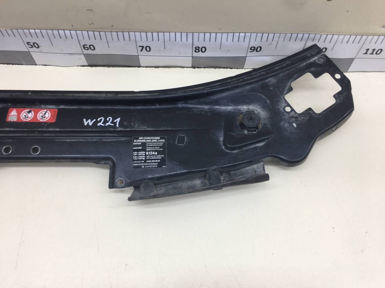 Кожух замка капота Mercedes-Benz S-Class (W221) 2005-2013