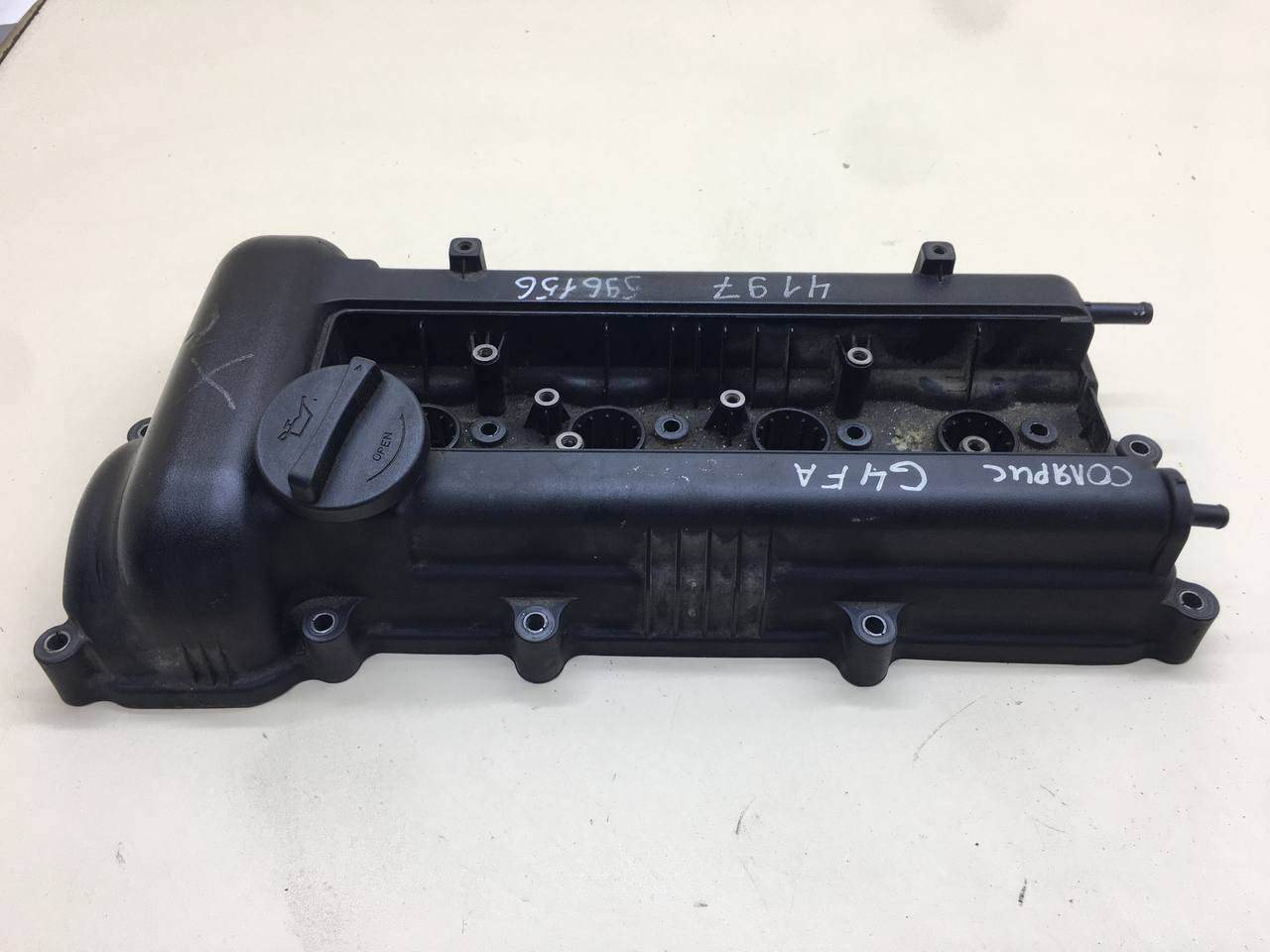 Крышка головки блока (клапанная) Hyundai Solaris (RB) 2010-2017