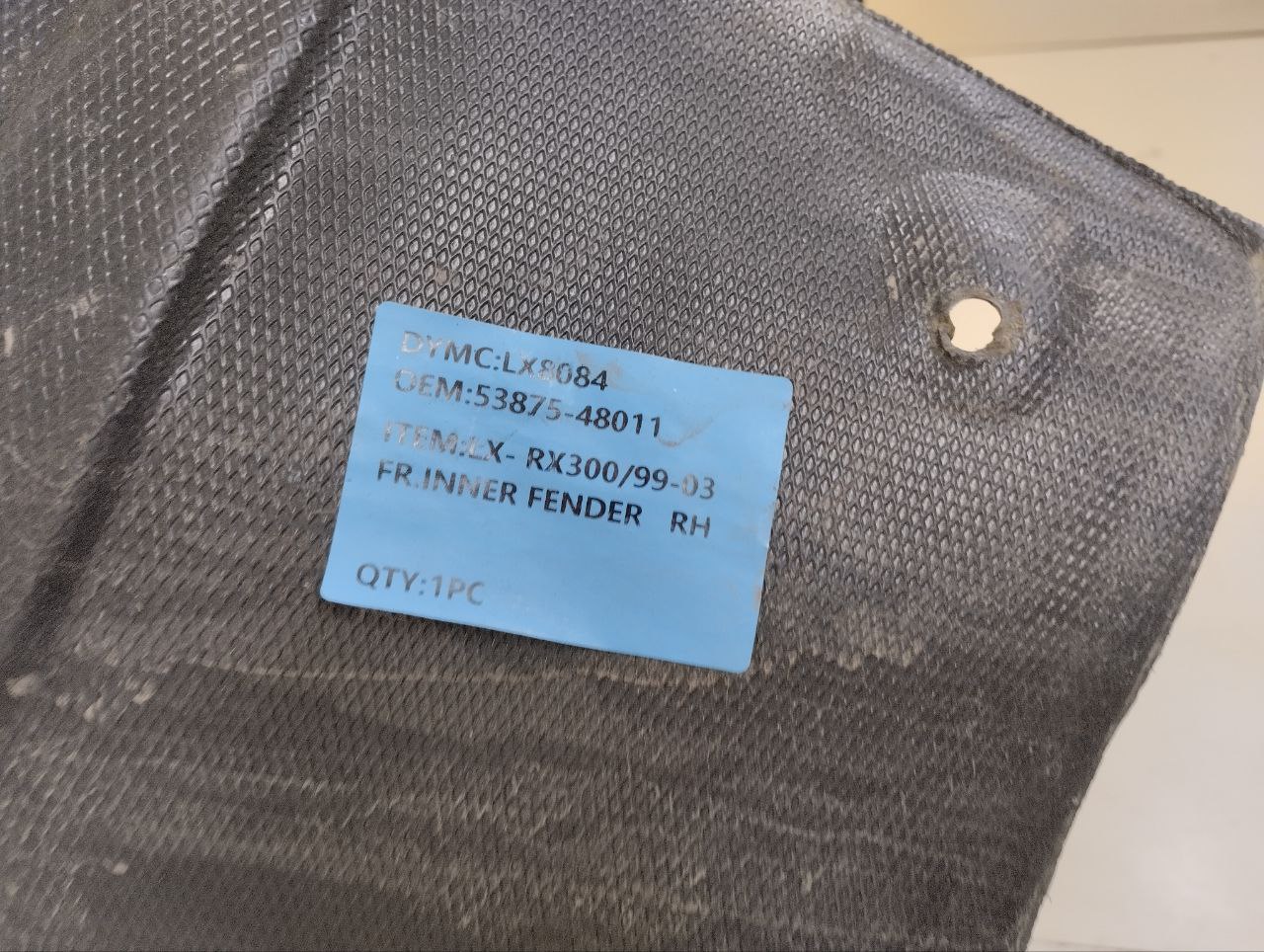 Локер передний правый Toyota Harrier (U10) 1997-2003