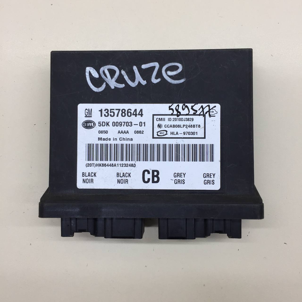 Блок управления центральным замком Chevrolet Cruze (J300) 2009-2016