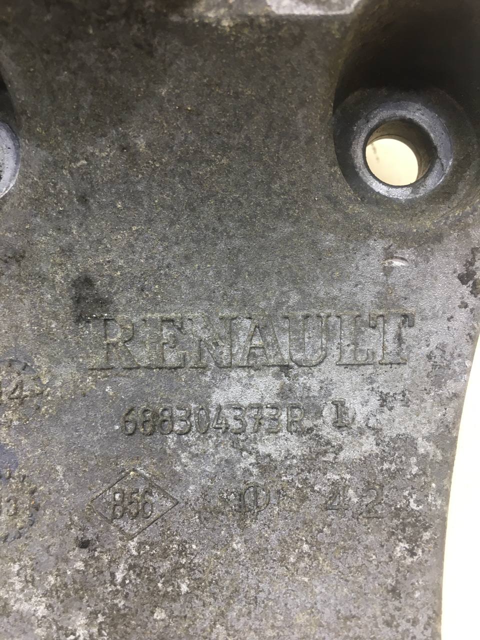 Кронштейн генератора Nissan Almera 3 (G11, G15) 2012>