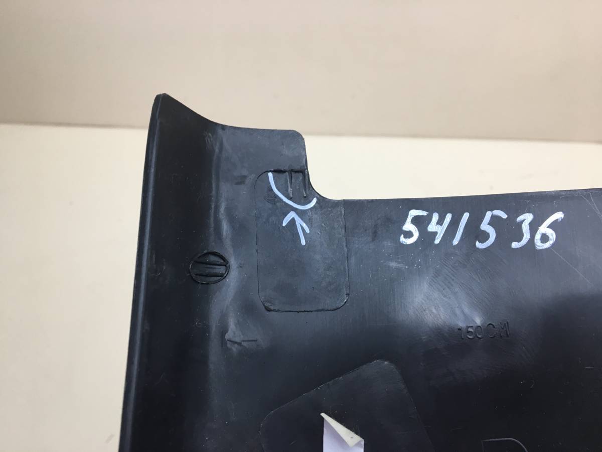 Накладка порога (внутренняя) Peugeot 107 2006-2014