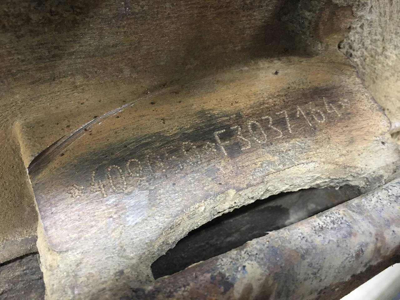 Двигатель УАЗ Патриот (УАЗ-3163) 2005>