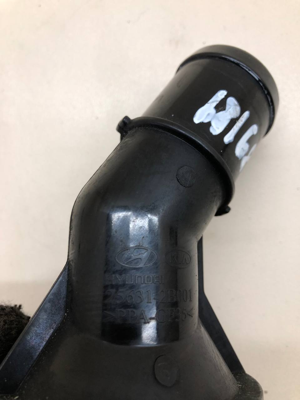 Крышка термостата Hyundai i20 (PB) 2008-2012