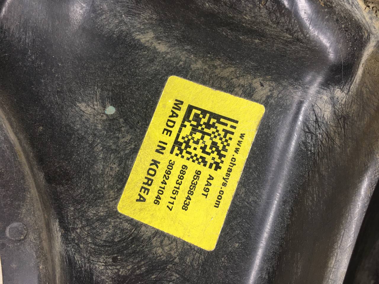 Балка подмоторная Chevrolet Aveo T300 2011>