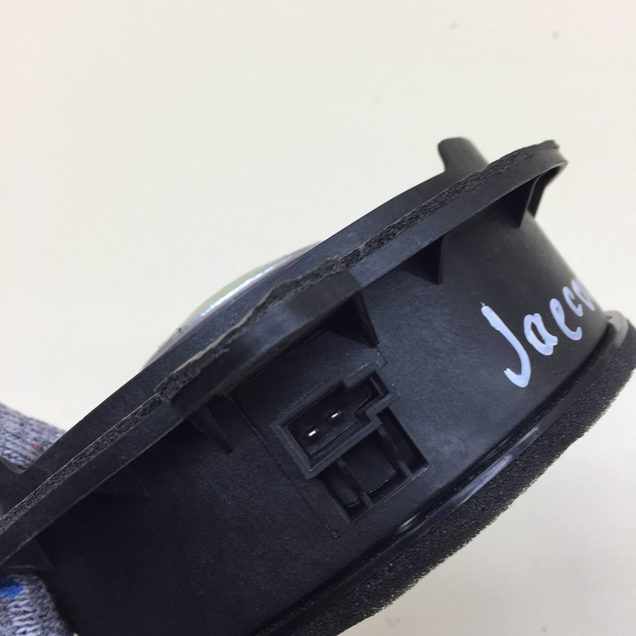 Динамик Jaecoo J7 2023>