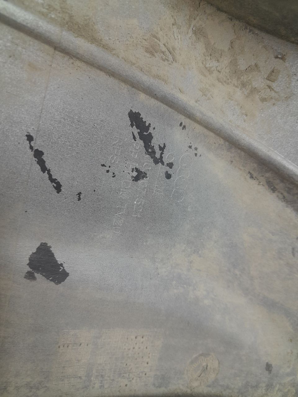 Юбка задняя Audi Q7 (4M) 2015>