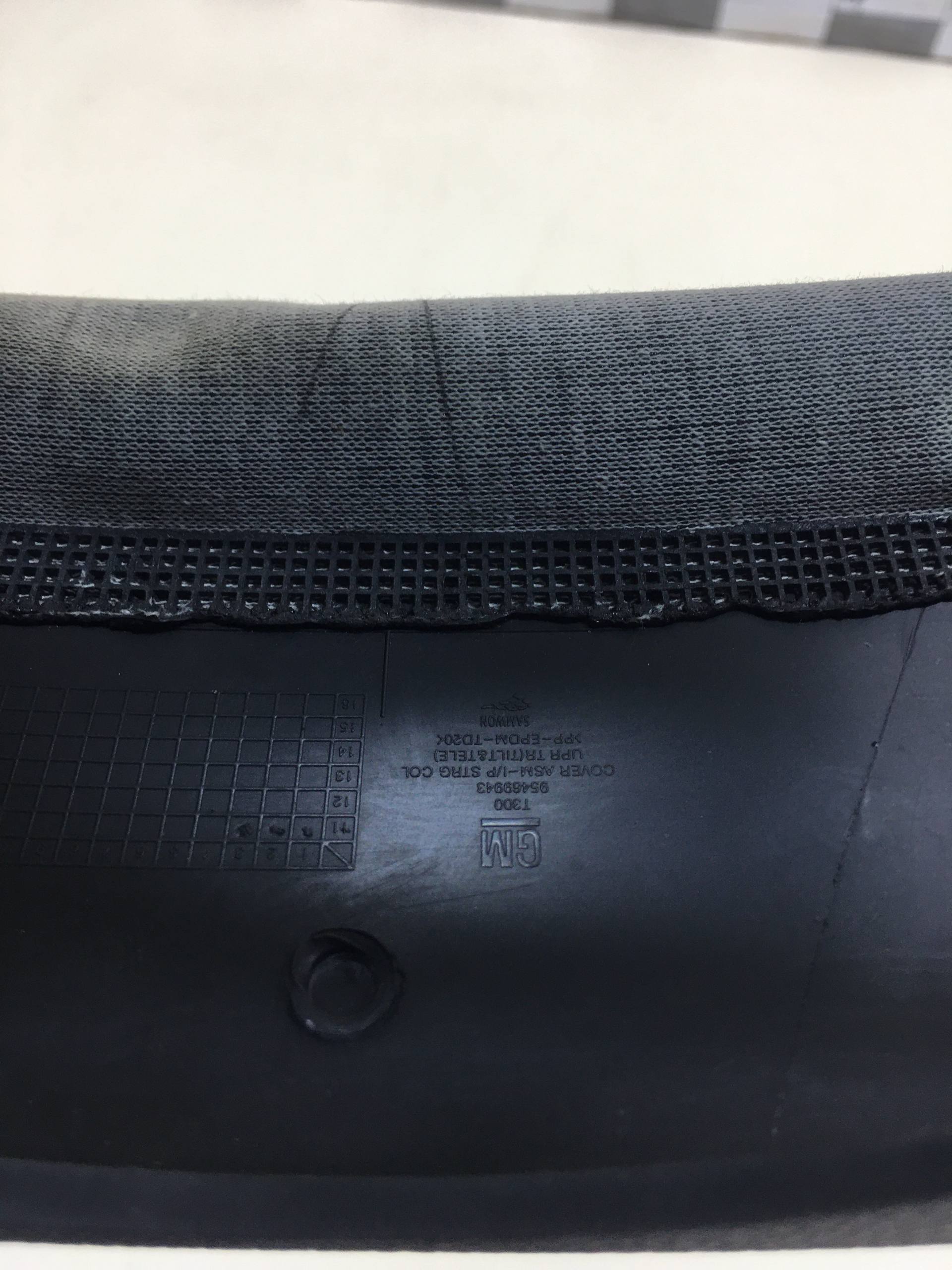 Кожух рулевой колонки Chevrolet Aveo T300 2011>