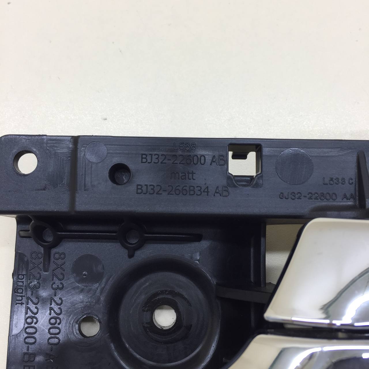 Ручка двери внутренняя правая Jaguar XF 2007-2015