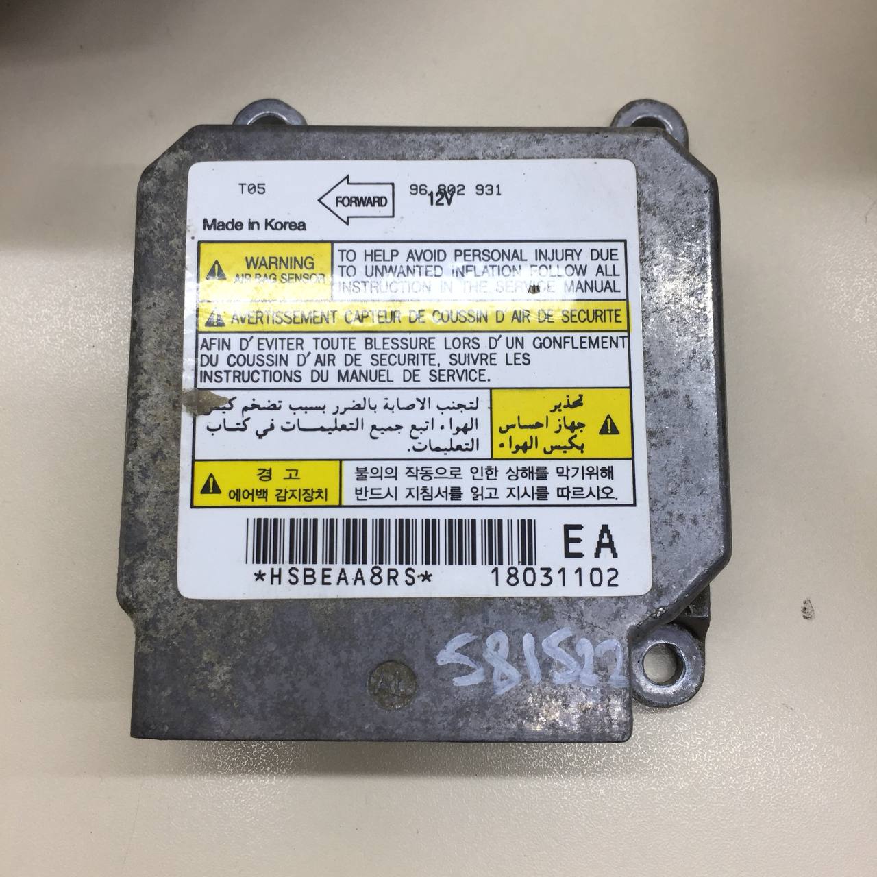 Рулевое колесо с AIR BAG ZAZ Chance 2009-2014