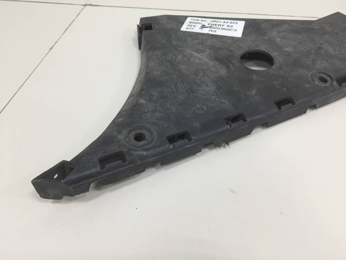 Кронштейн заднего бампера левый Chery M11 2010-2016