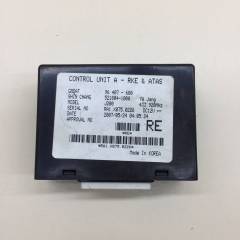 Блок сигнализации (штатной) Chevrolet Lacetti (J200) 2003-2013