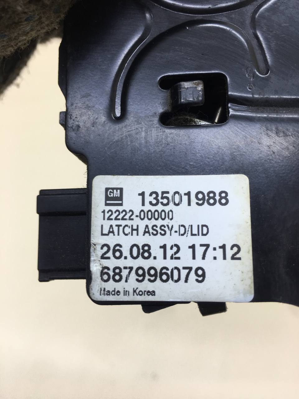 Замок багажника Chevrolet Cobalt (T250) 2011-2015