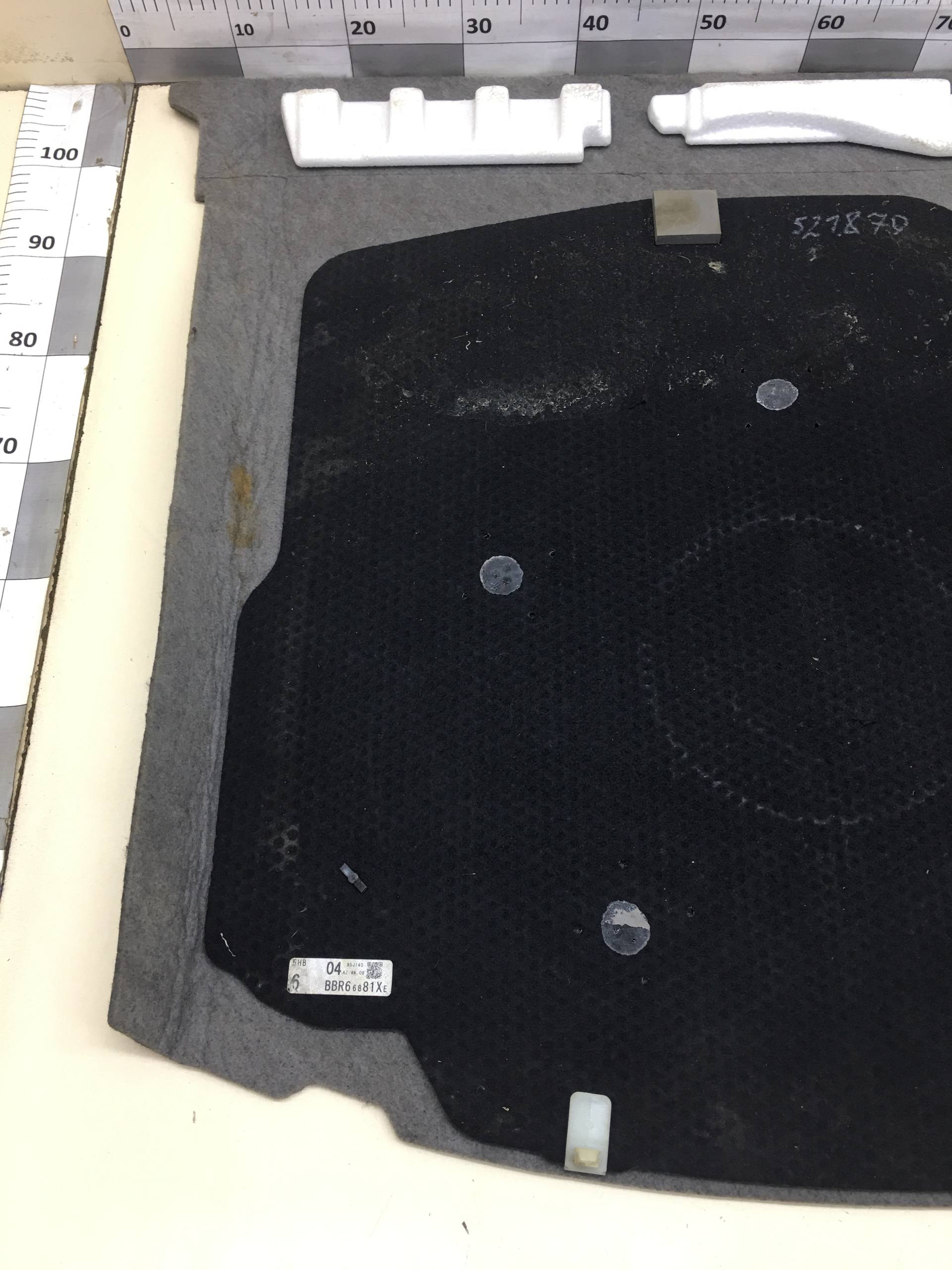 Пол багажника Mazda Mazda 3 (BL) 2009-2013