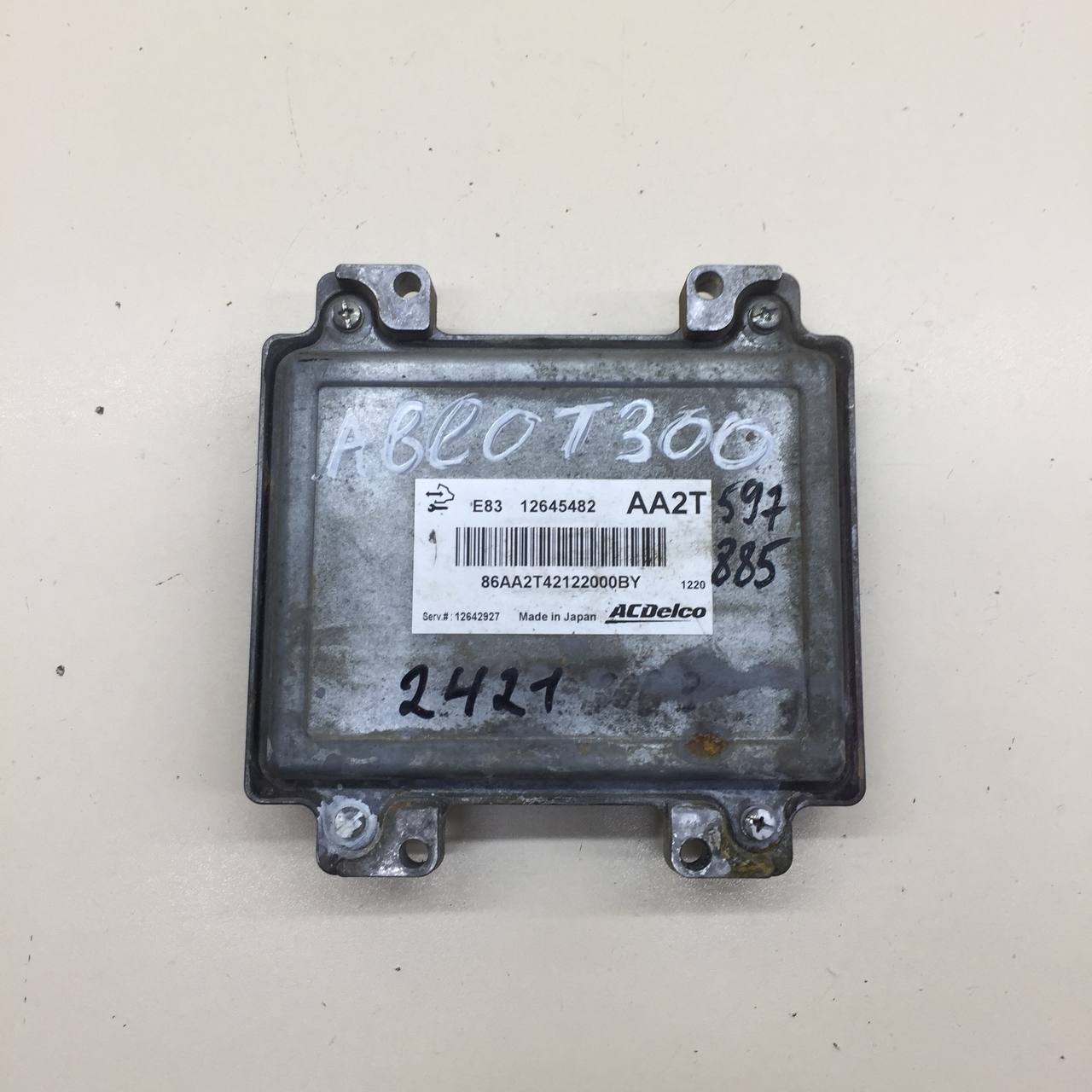 Блок управления двигателем Chevrolet Aveo T300 2011>