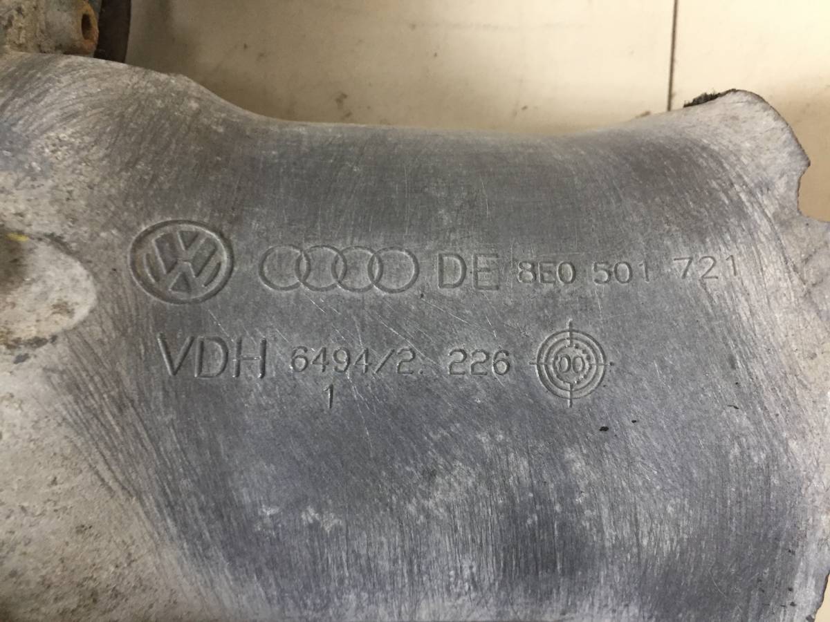 Редуктор заднего моста Audi Allroad A6 (C5) 2000-2005