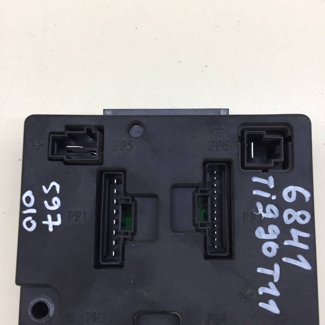 Блок комфорта Chery Tiggo 3 2014-2020