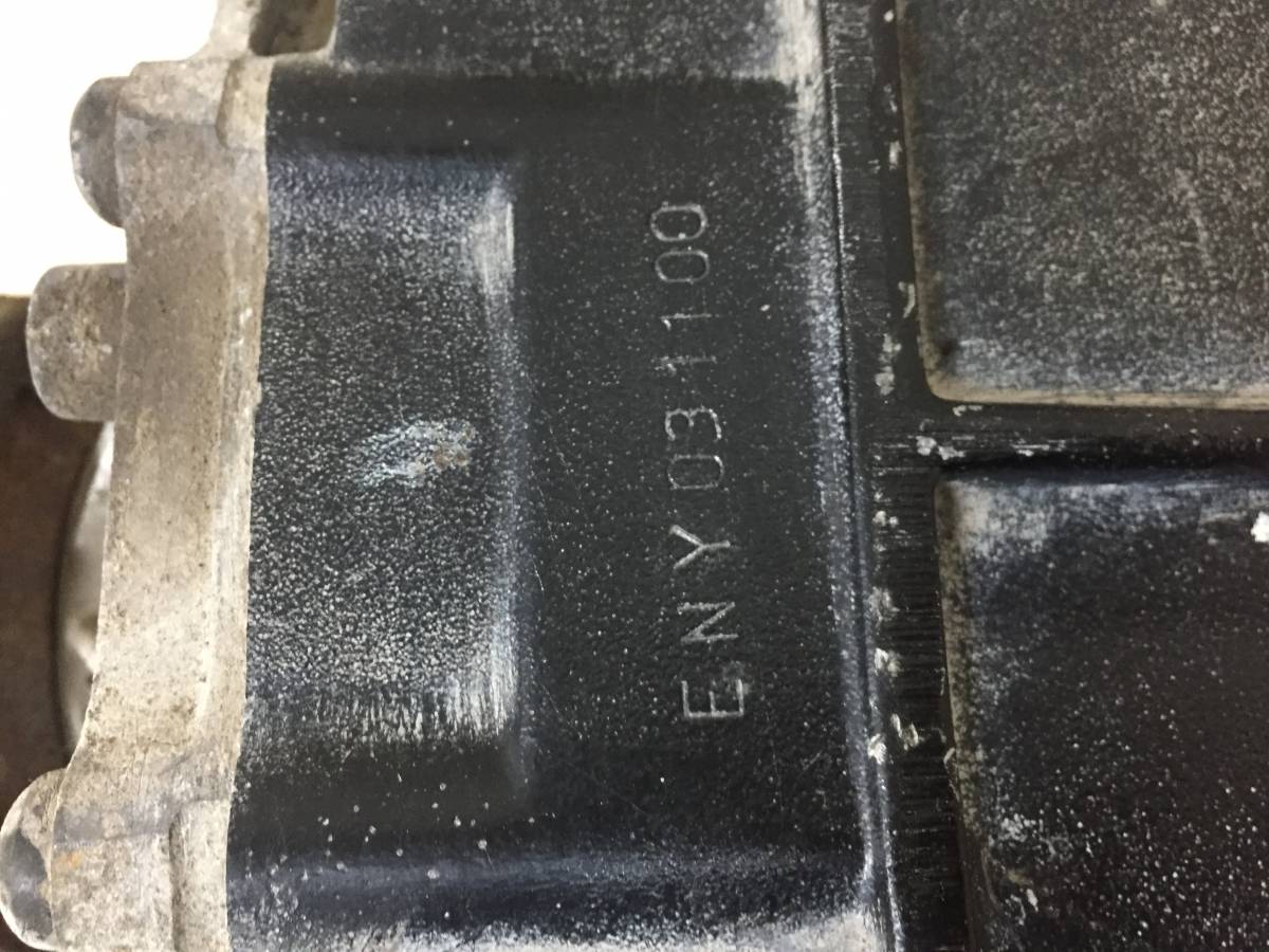 Редуктор заднего моста Audi Allroad A6 (C5) 2000-2005