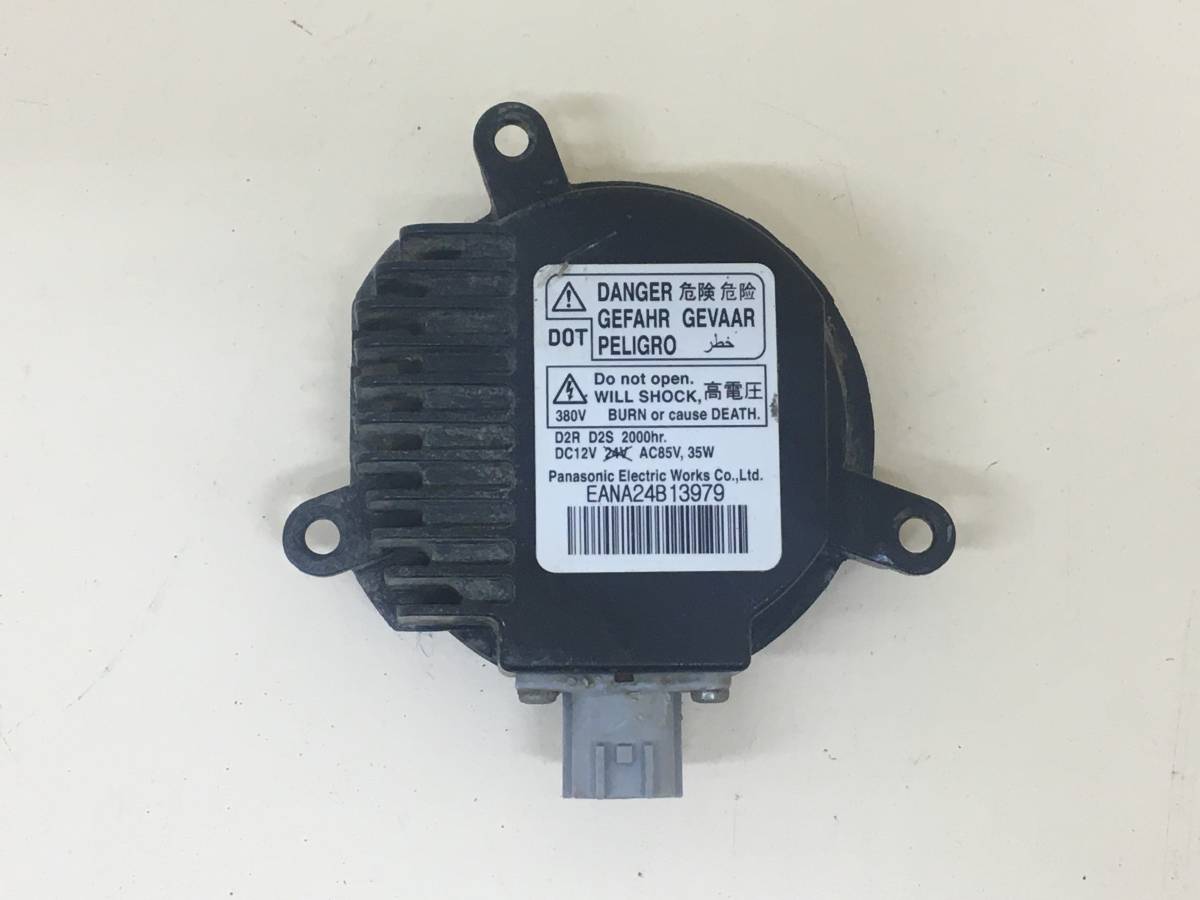 Блок ксеноновой лампы Nissan Patrol (Y62) 2010>