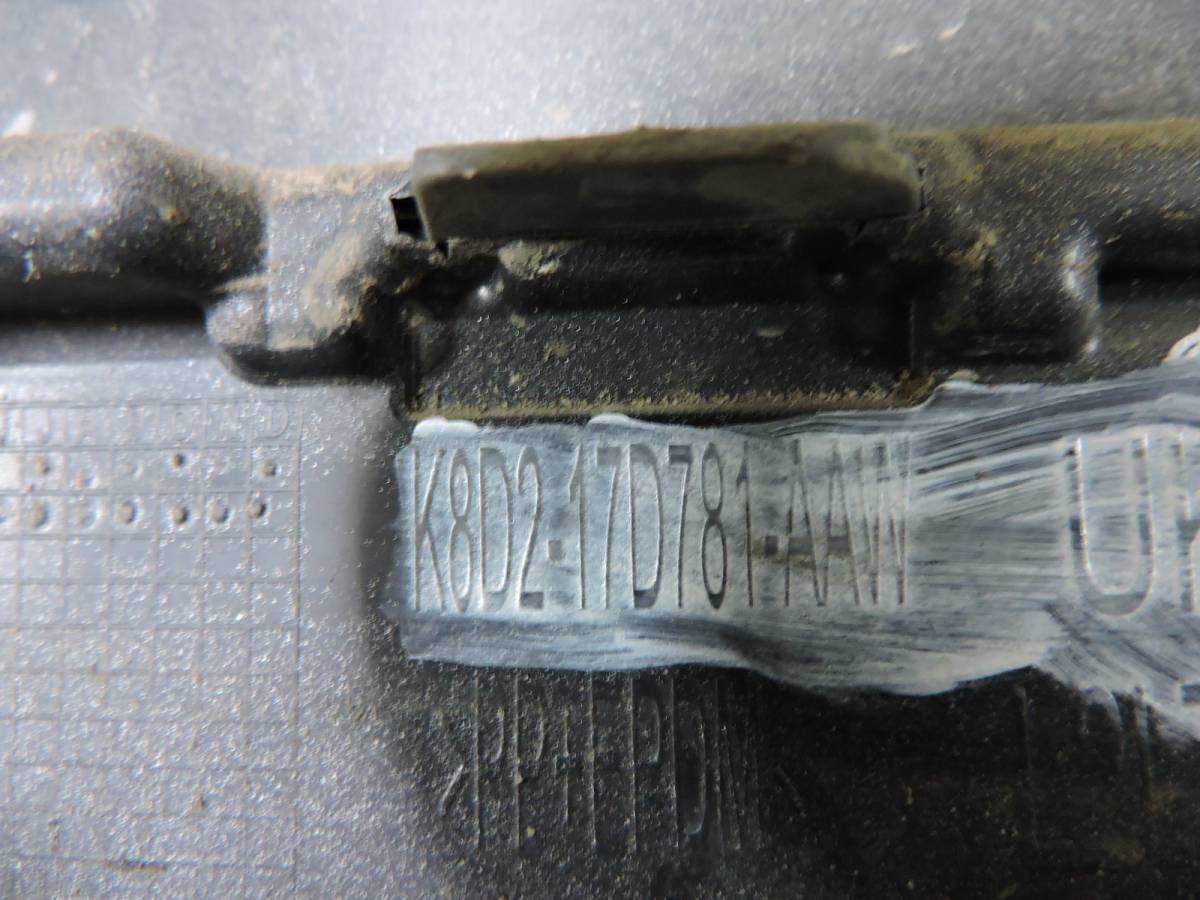 Бампер задний Land Rover Range Rover Evoque  2018>