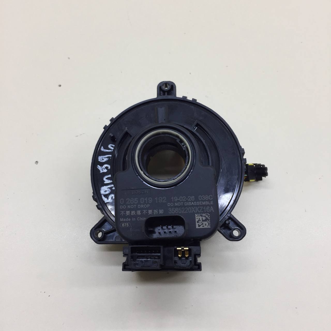 Механизм подрулевой для SRS (ленточный) Haval H6 2014-2020