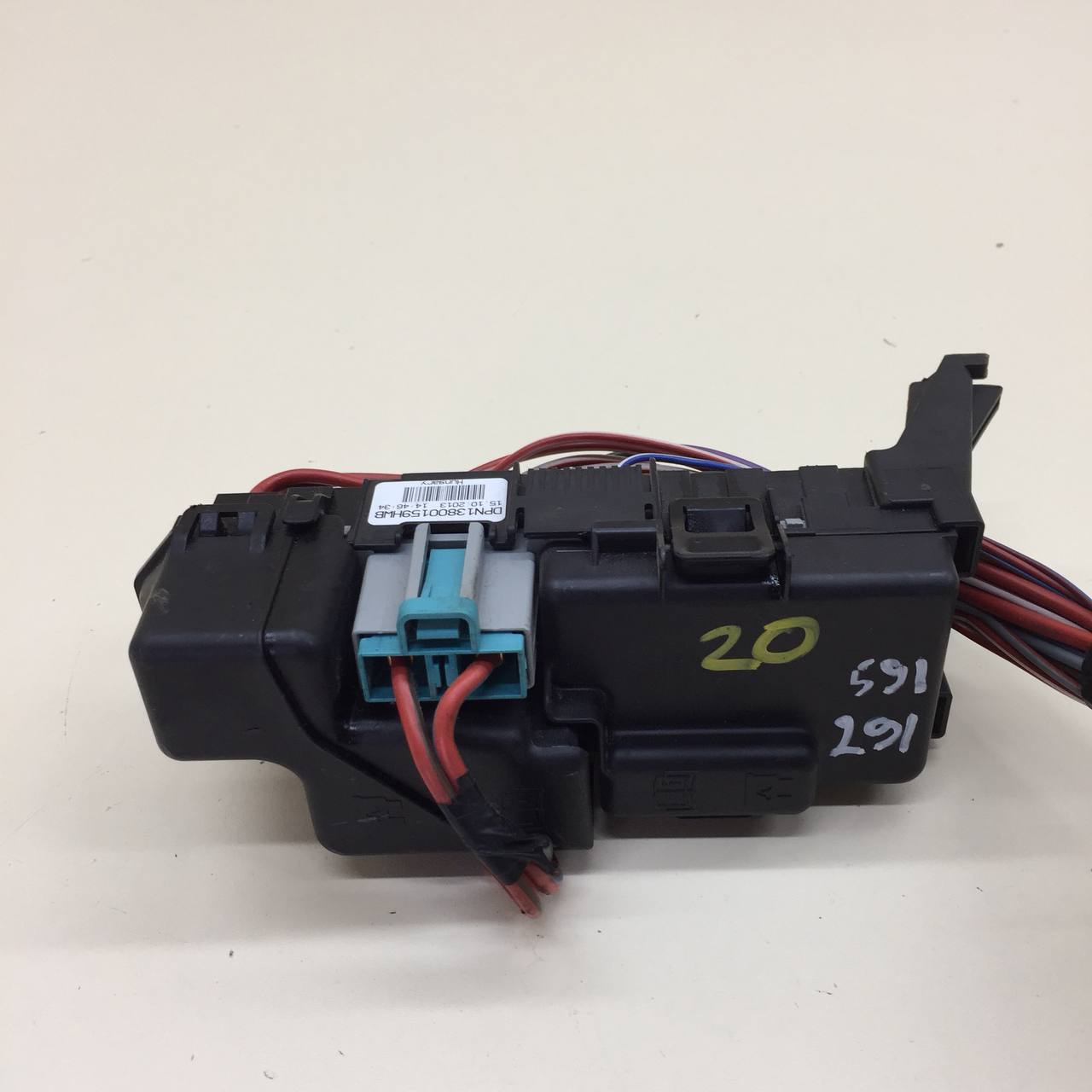 Блок предохранителей Volvo XC60 2008-2017