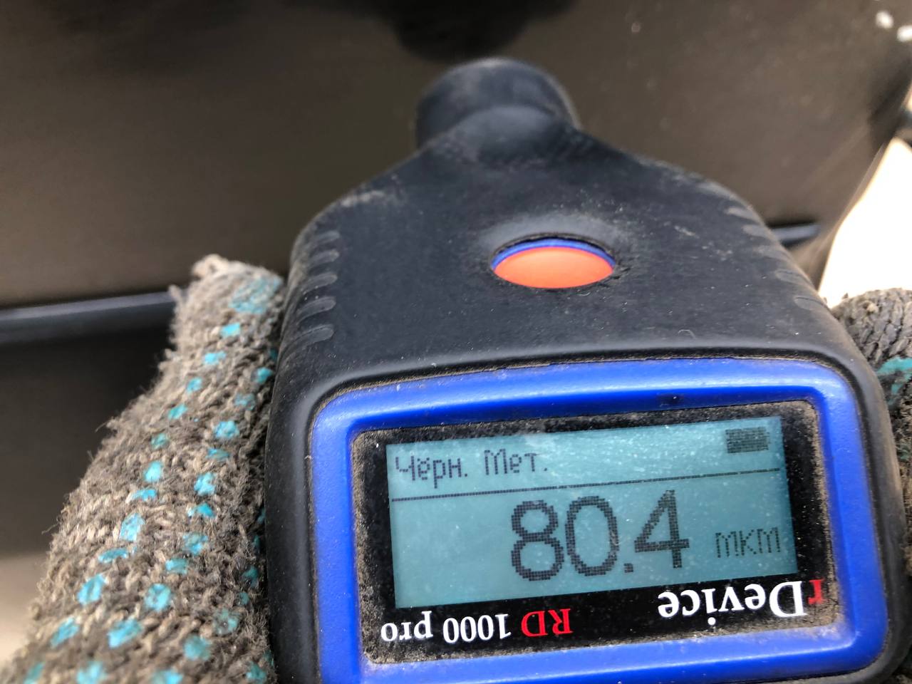 Дверь задняя правая Infiniti QX4 (JR50) 1996-2003г