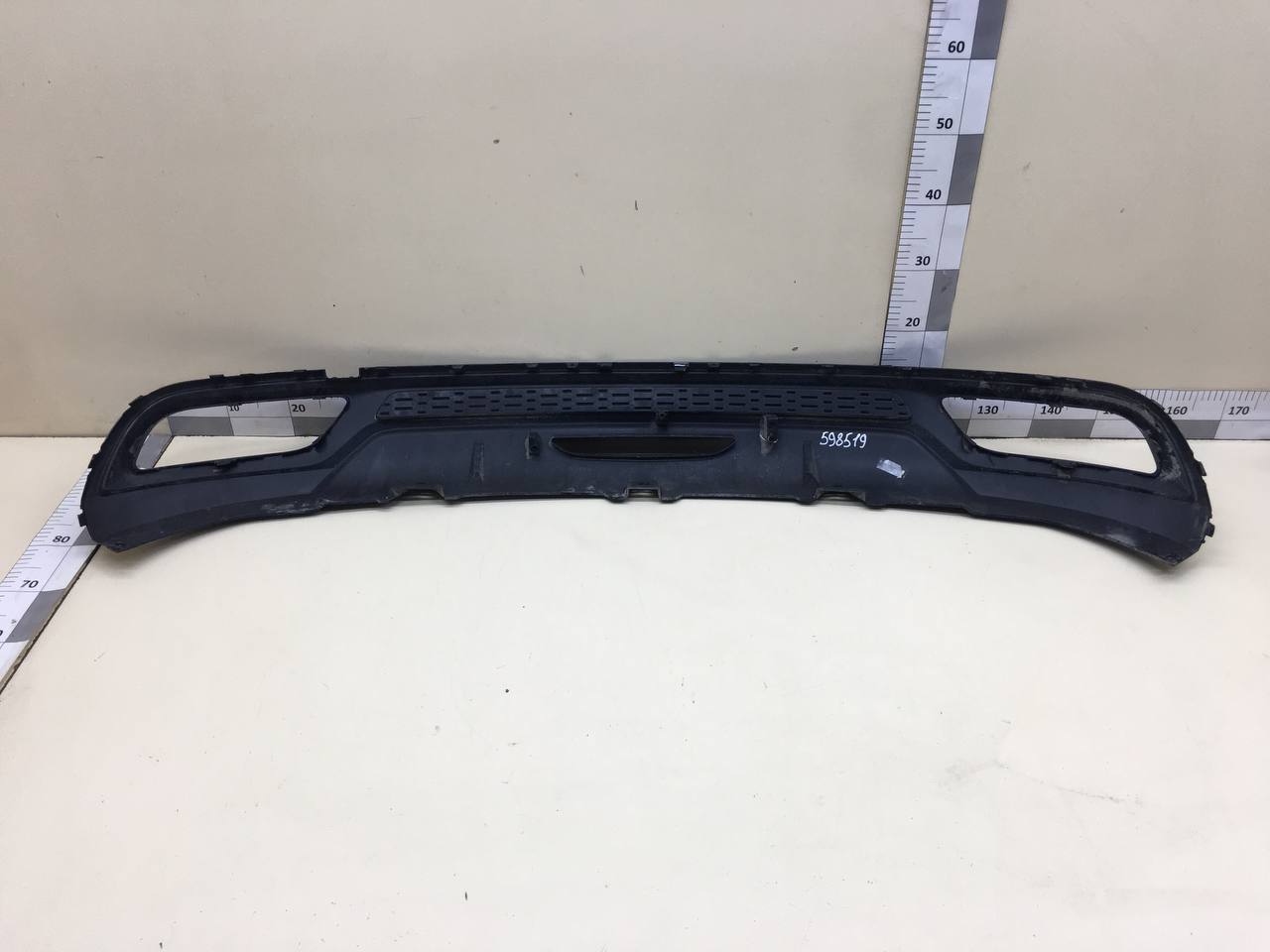 Юбка задняя OMODA S5 2023>