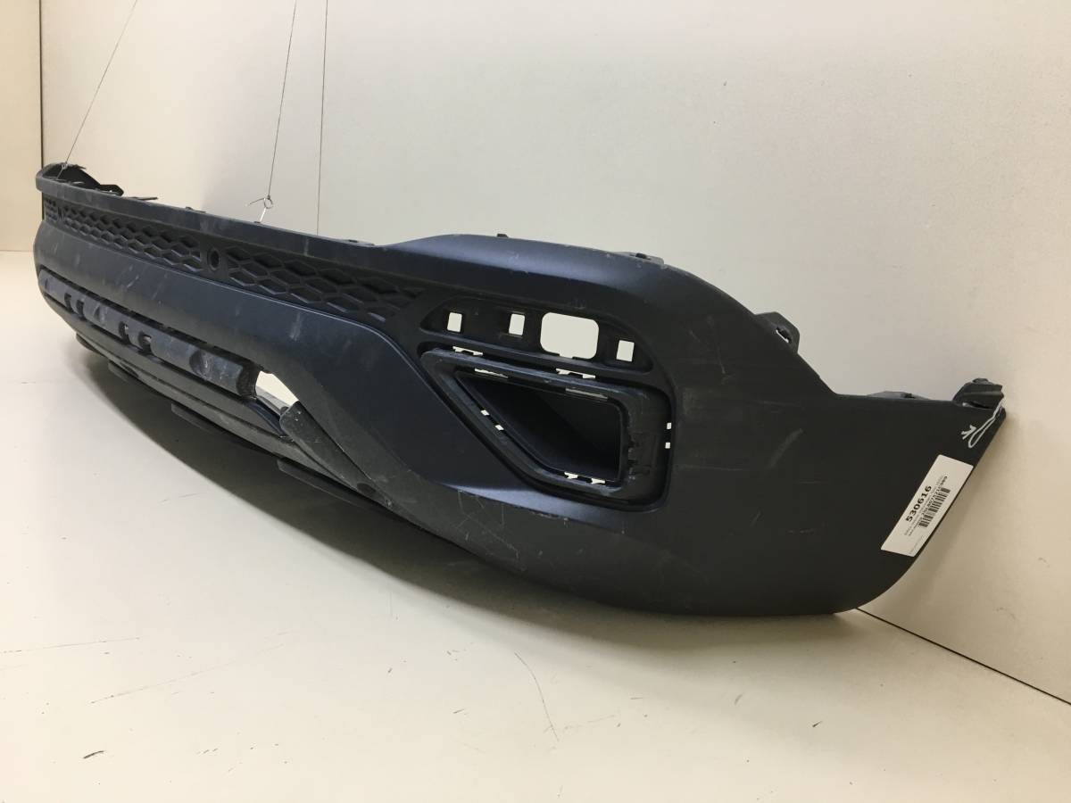 Юбка задняя Volkswagen Taos 2020>