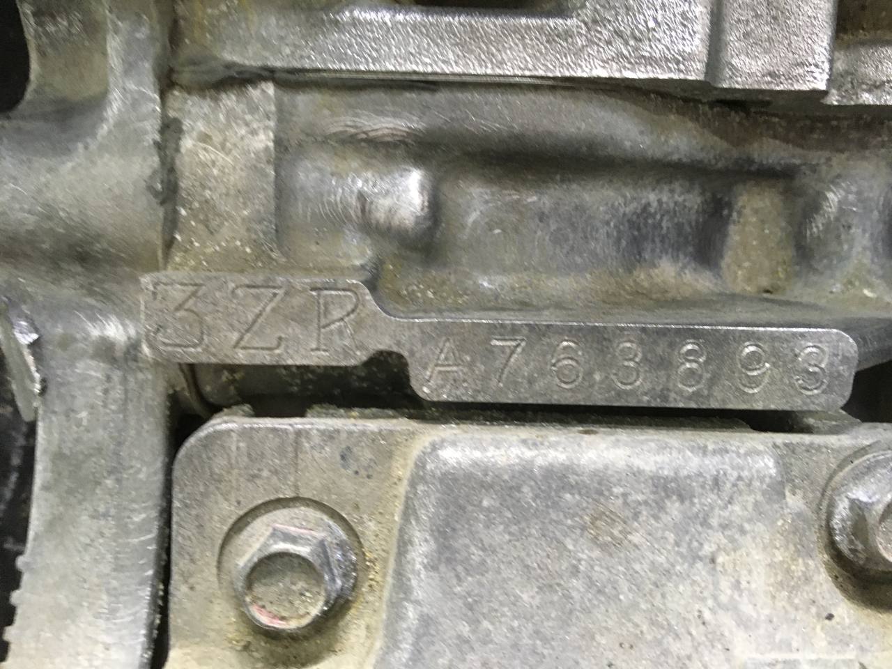 Двигатель Toyota Rav 4 (A30) 2006-2013