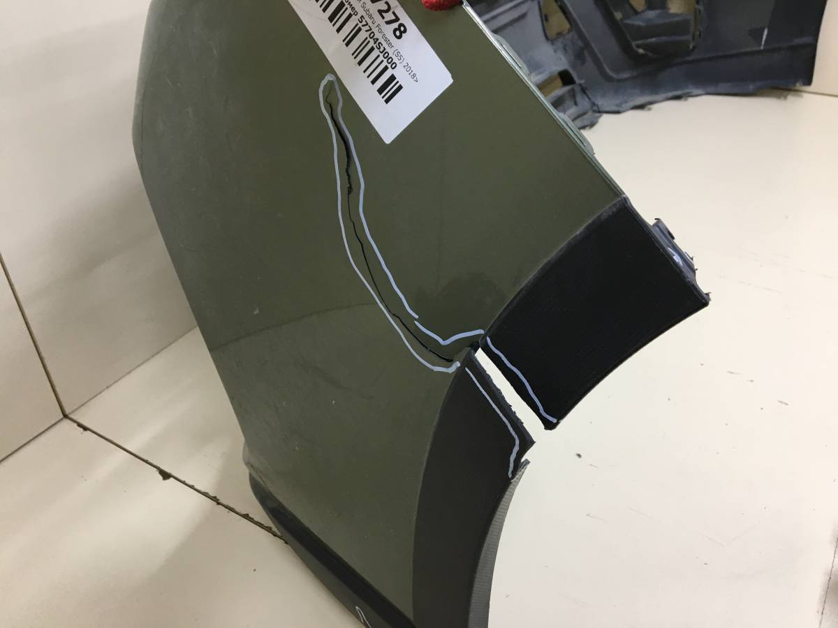 Бампер передний Subaru Forester (SK/S14) 2018-2022