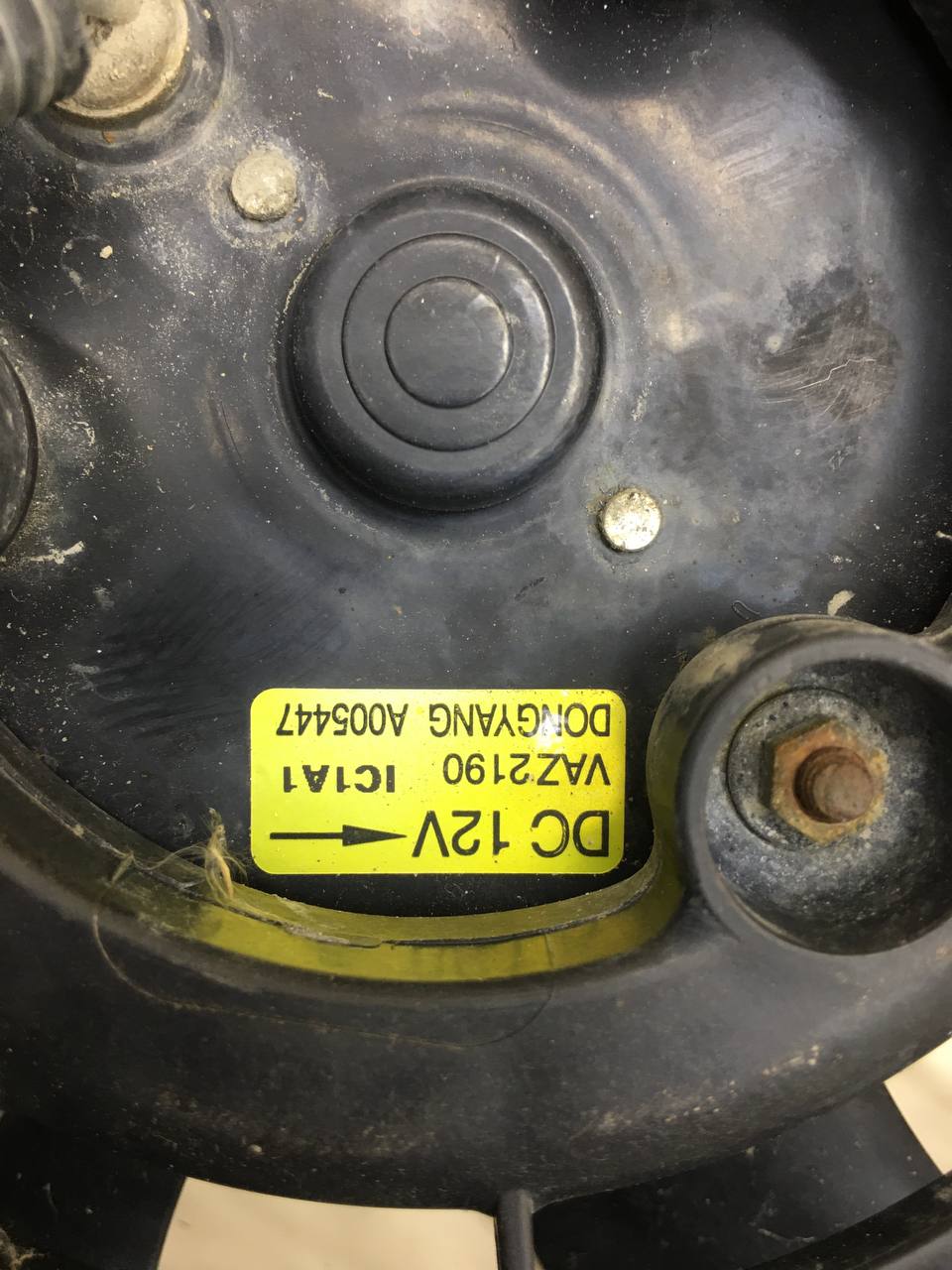 Диффузор вентилятора Datsun on-DO 2014>