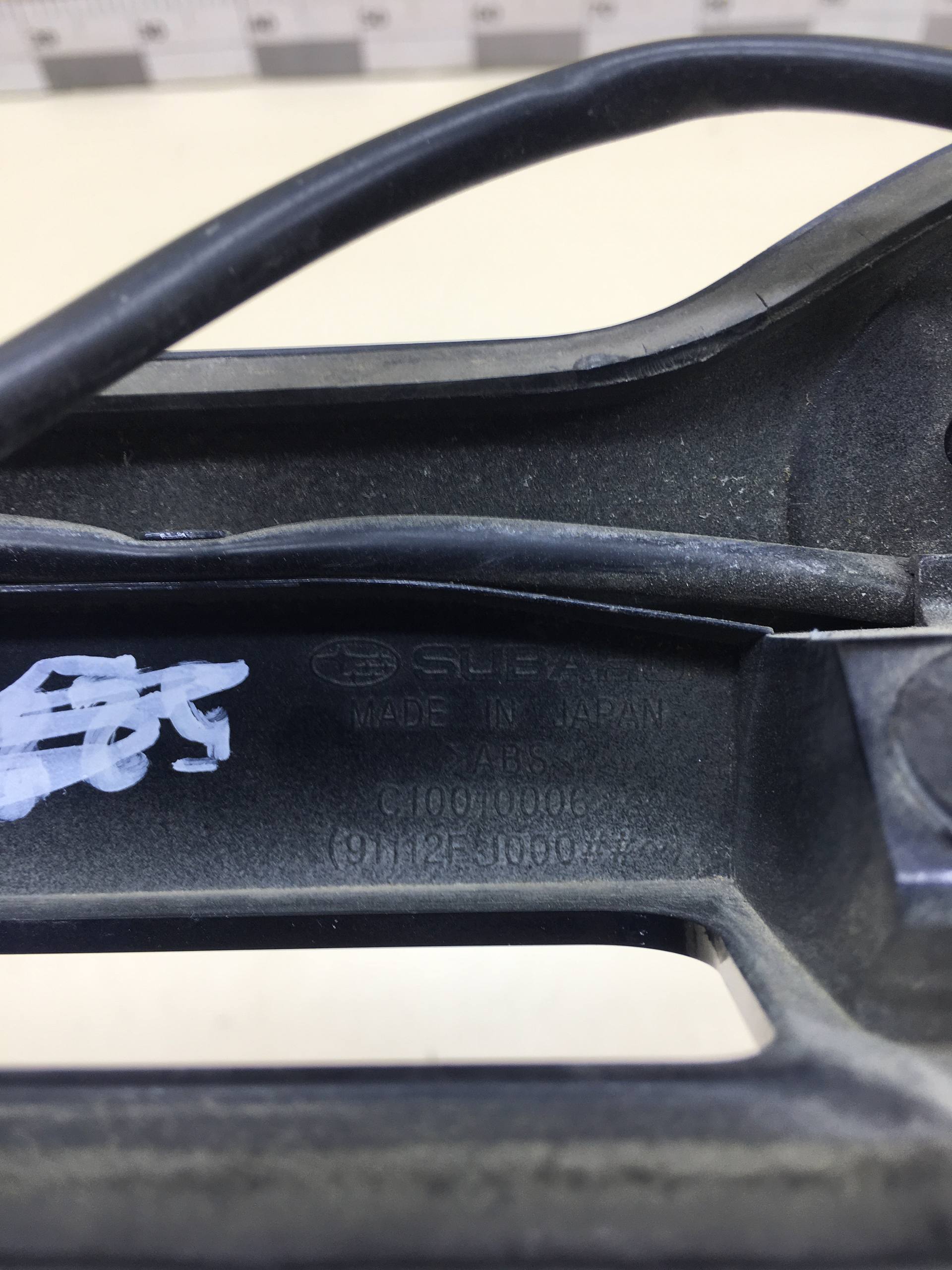 Накладка двери багажника Subaru XV (G33,G43) 2011-2017