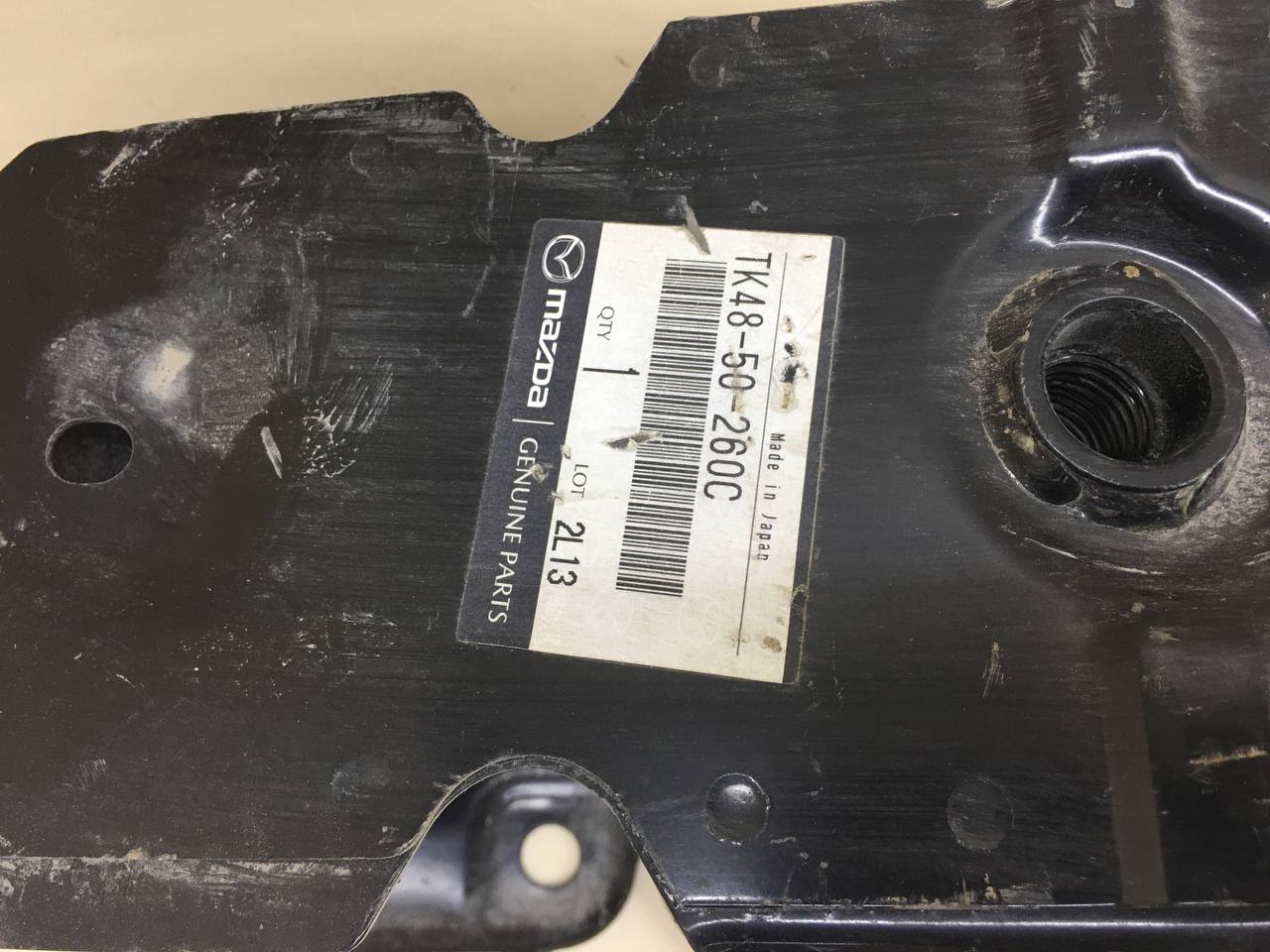 Усилитель заднего бампера Mazda CX-9 (TC) 2015-2021