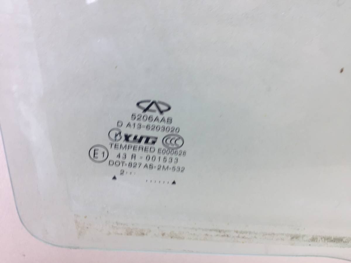 Стекло двери задней правой Chery Bonus A13 2011-2016