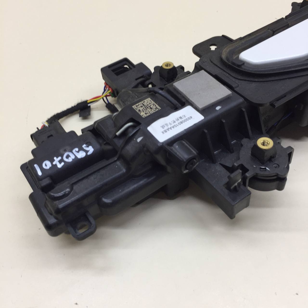 Ручка двери передней наружная правая EXEED RX 2022>