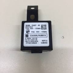 Иммобилайзер Jaguar XE (760) 2014-2021