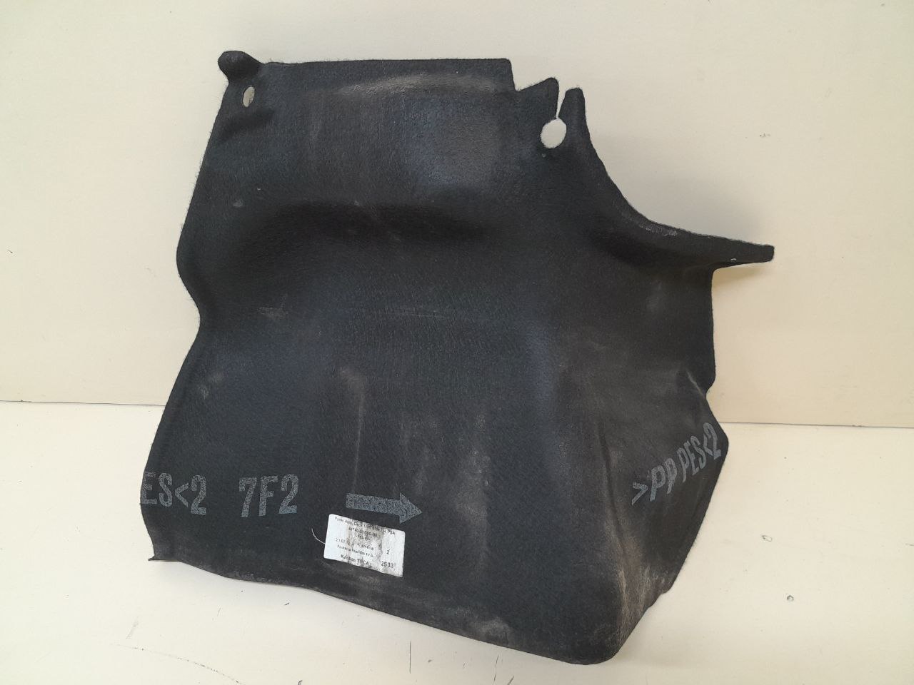 Обшивка багажника Peugeot 107 2006-2014