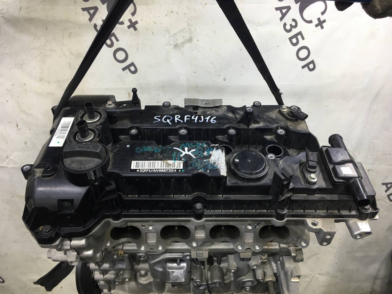 Двигатель OMODA C5 2021>