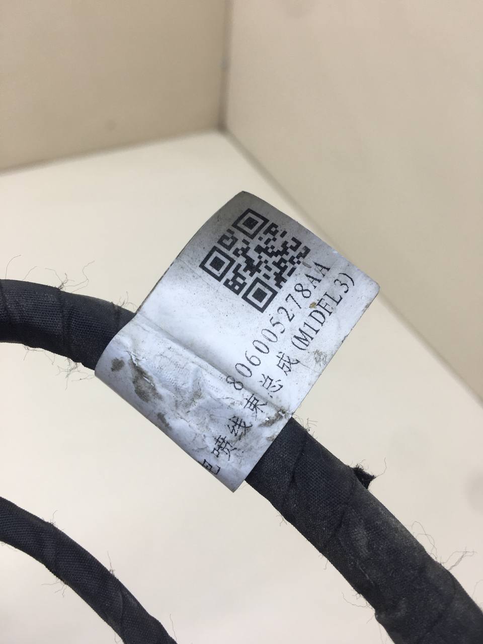 Проводка двс Chery Arrizo 8 2022>