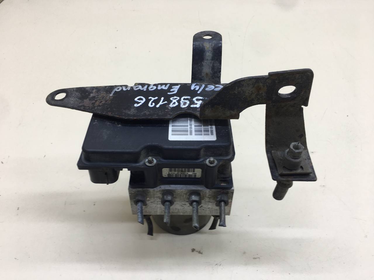 Блок ABS (насос) Geely Emgrand EC7 2008>