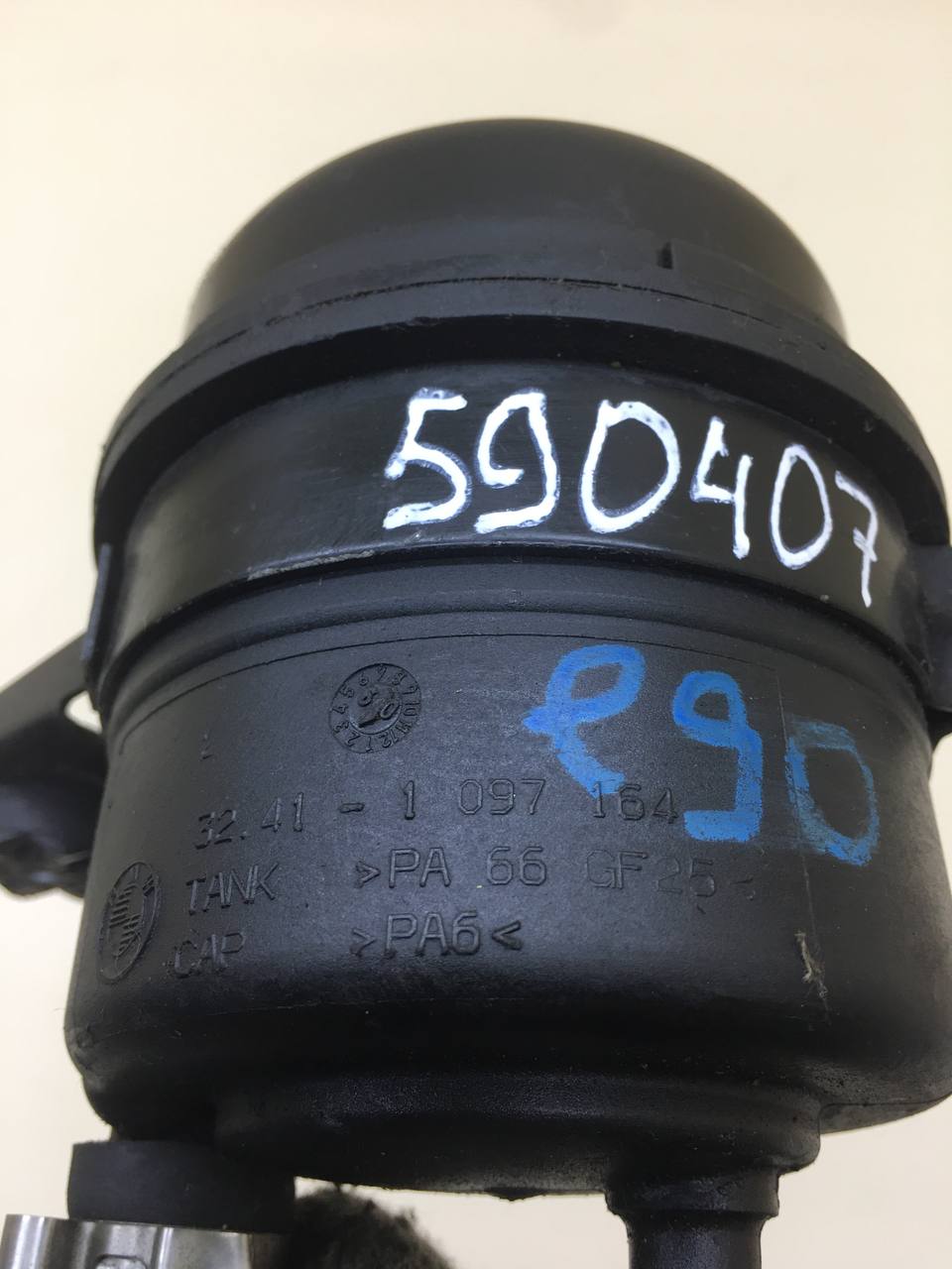 Бачок гидроусилителя BMW 3-series E90/E91 2005-2011