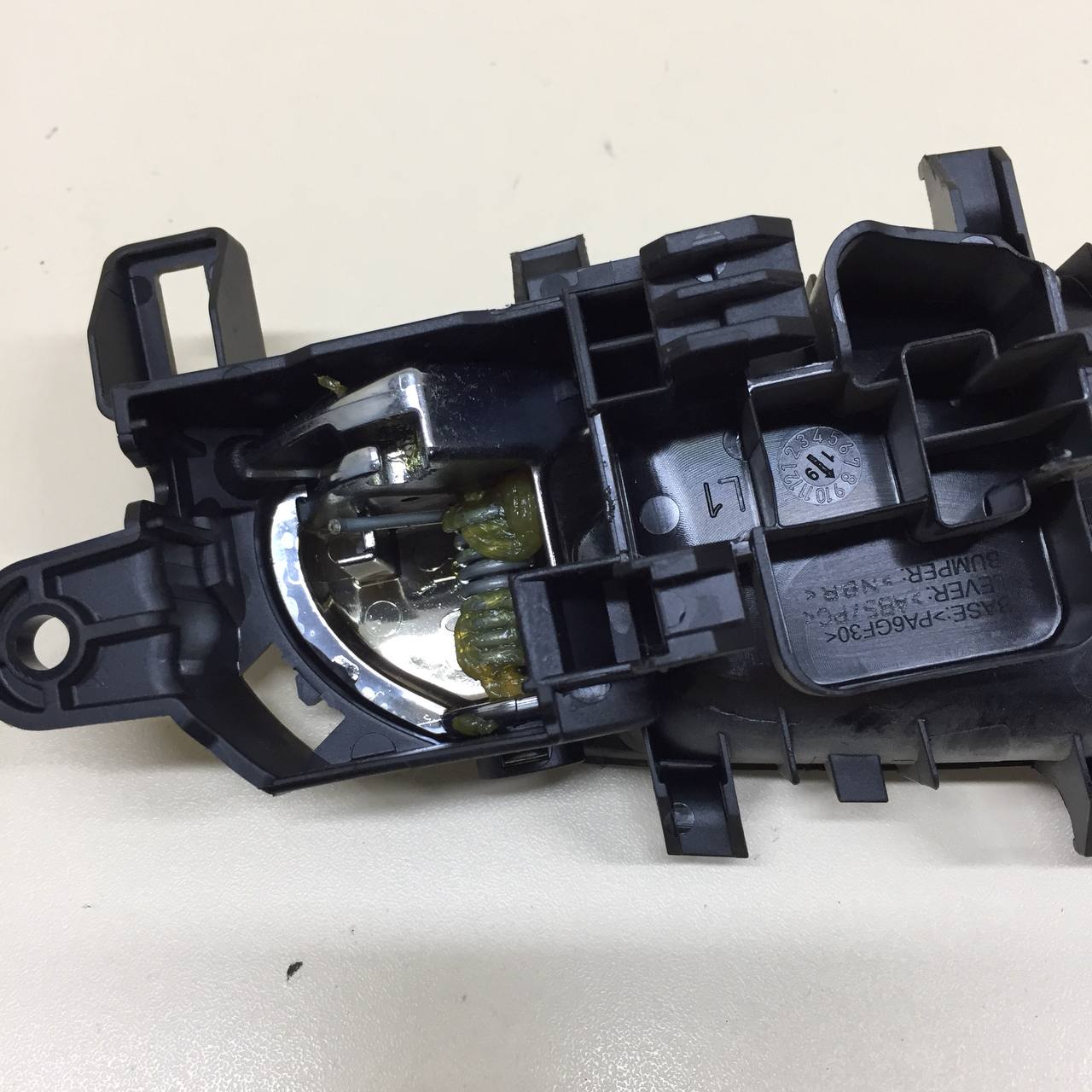 Ручка двери внутренняя левая Nissan Qashqai (J11) 2014>