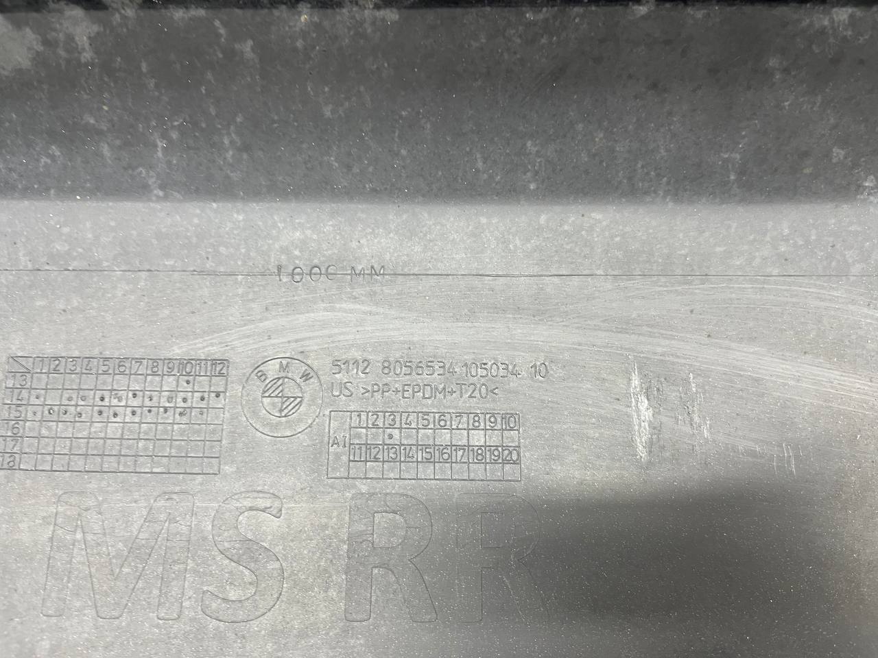 Бампер задний BMW X6 F16/F86 2014-2020