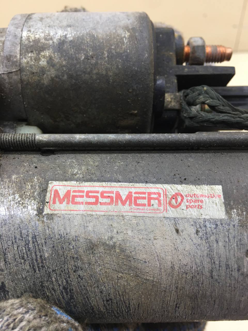 Стартер Skoda Rapid 2012-2020