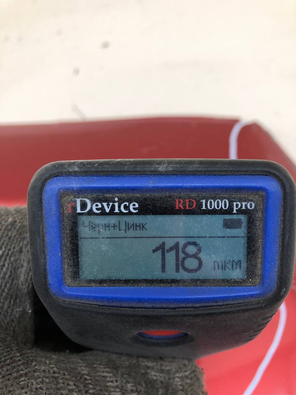 Крыло переднее правое Lada Vesta SW Cross 2017>