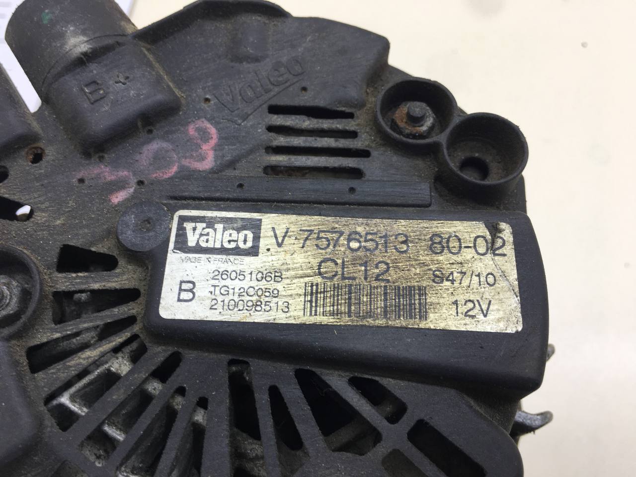 Генератор Peugeot 308 2007>