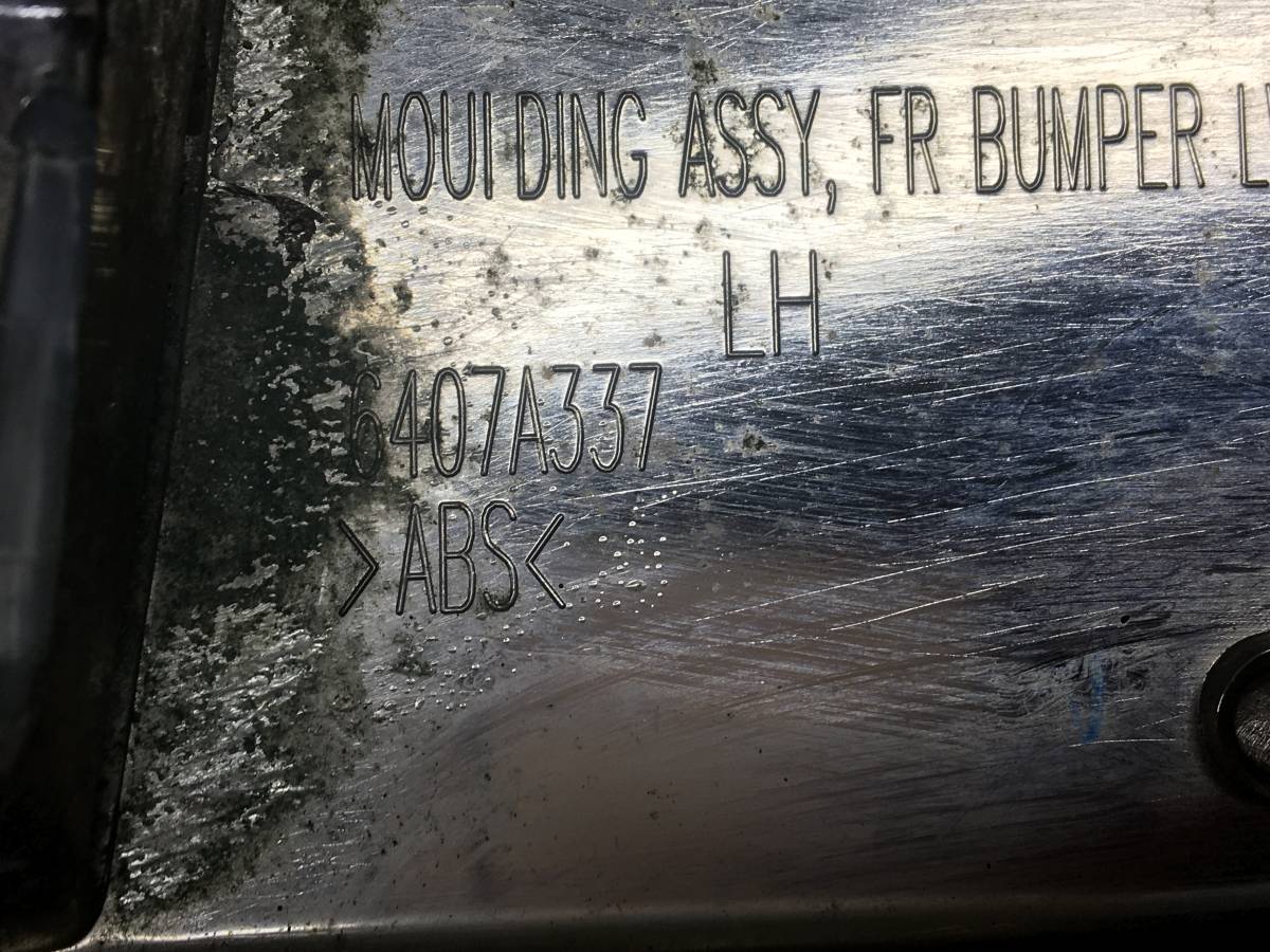 Молдинг переднего бампера левый Mitsubishi L200 5 (KK/KL) 2015>