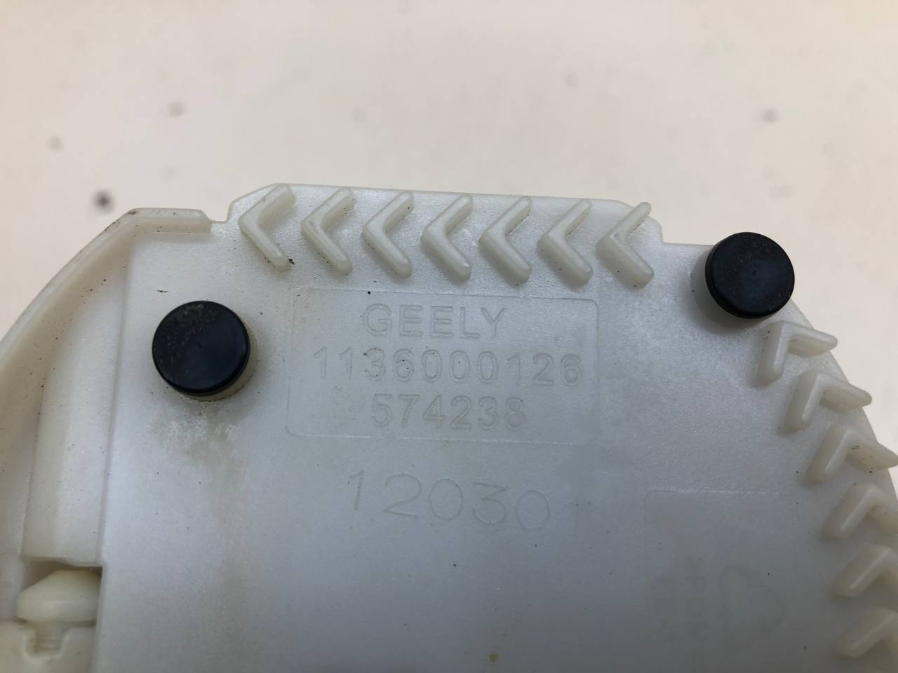 Насос топливный электрический Geely Emgrand EC7 2008>